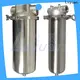 Lvyuan best stainless steel cartridge filter housing housing for oil fuel 1