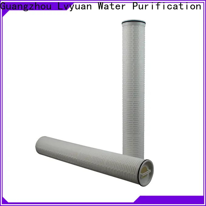 Lvyuan efficient high flow filter park for sale 1