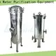 Lvyuan stainless steel filter housing manufacturers housing for sea water treatment2 1