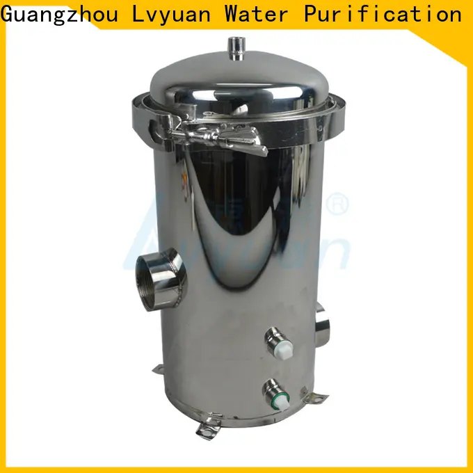 Lvyuan efficient stainless filter housing housing for food and beverage 1