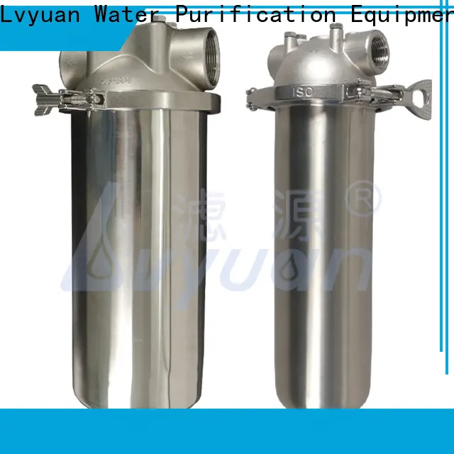 Lvyuan filter cartridge factory for sale 1