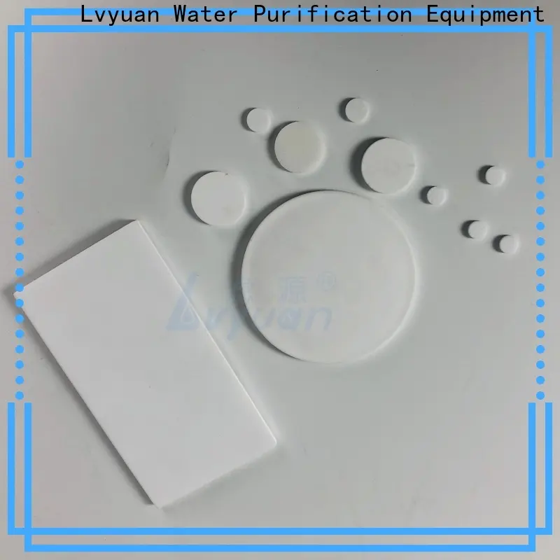 Lvyuan sintered ss filter manufacturer for food and beverage3 1