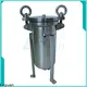 Lvyuan best ss bag filter housing manufacturer for food and beverage 1