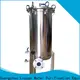 high end stainless steel bag filter housing rod for sea water desalination 1