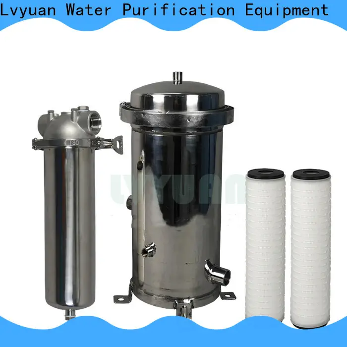 Lvyuan stainless steel water filter cartridge supplier for industry 1