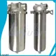 Lvyuan stainless water filter housing with fin end cap for oil fuel1 1