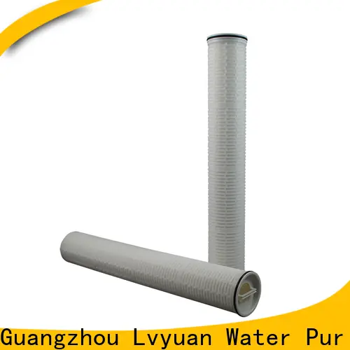 professional high flow filter park for sale 1