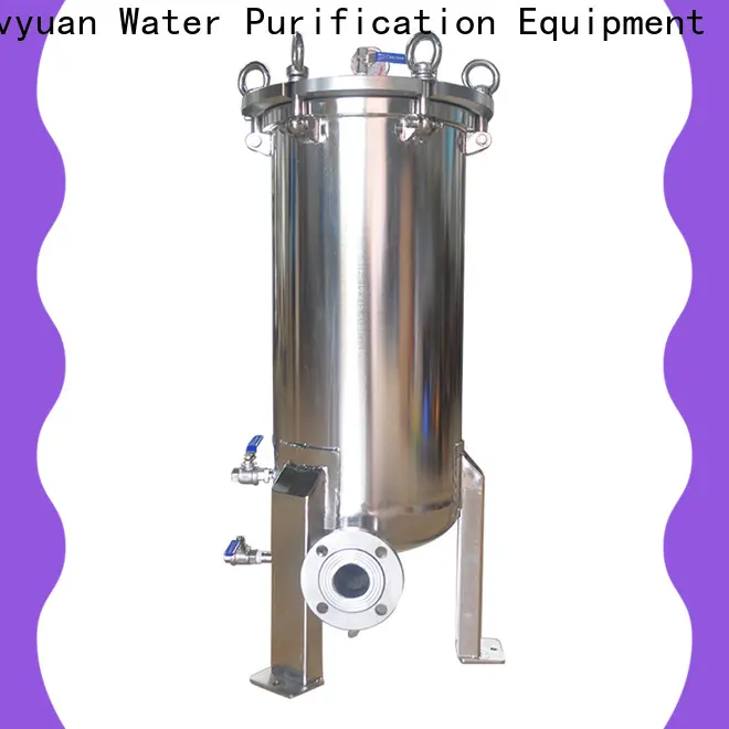 Lvyuan stainless steel filter housing manufacturers manufacturer for oil fuel1 1