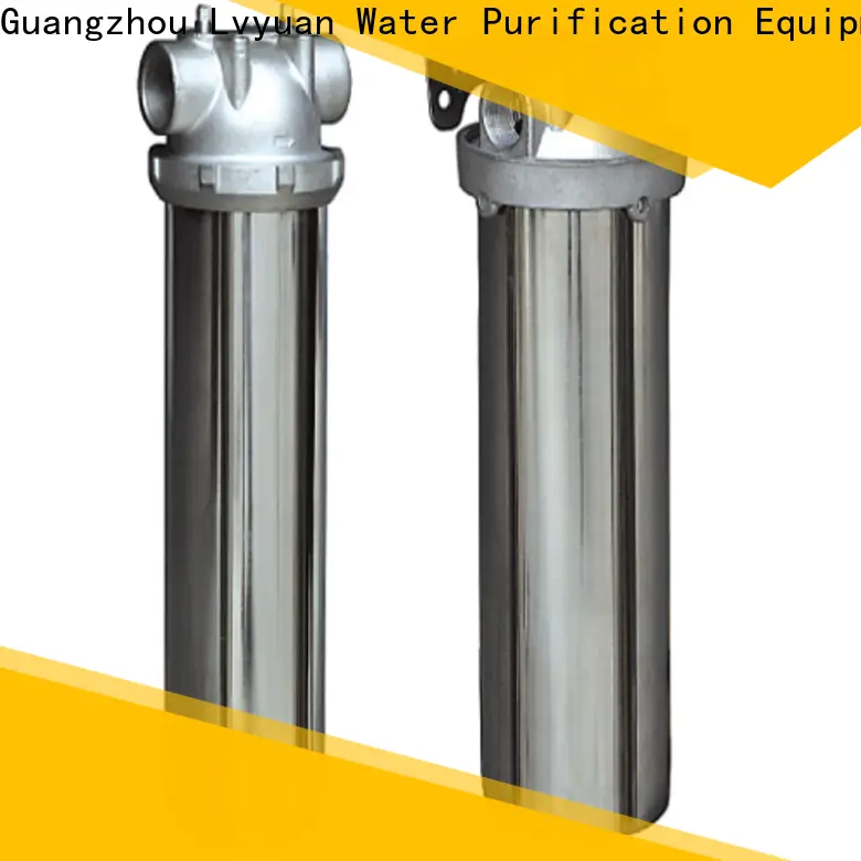 Lvyuan stainless steel filter housing manufacturers manufacturer for industry 1