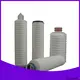 Lvyuan ptfe pleated water filter cartridge replacement for sea water desalination1 1