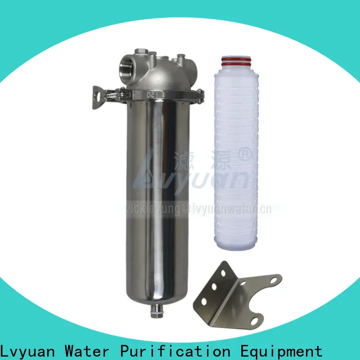 Lvyuan best ss filter housing manufacturers with core for sea water treatment 1