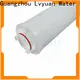 Lvyuan high end high flow water filter cartridge replacement for industry 1