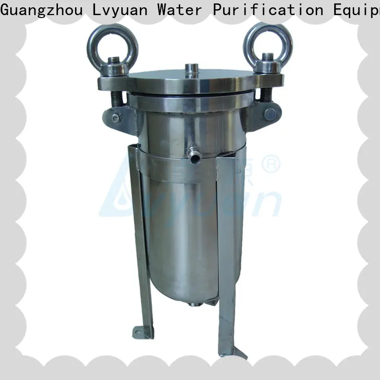 Lvyuan efficient ss cartridge filter housing manufacturer for sea water treatment 1