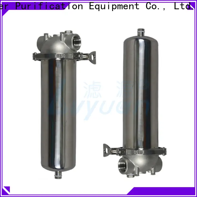 Lvyuan ss cartridge filter housing with core for food and beverage 1