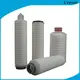 Lvyuan water pleated filter with stainless steel for food and beverage 1