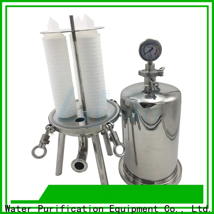 Lvyuan professional ss bag filter housing rod for food and beverage 1