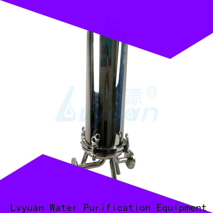 Lvyuan ss cartridge filter housing with core for industry2 1