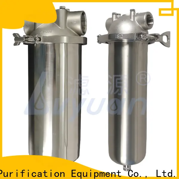 Lvyuan stainless filter housing with core for food and beverage 1