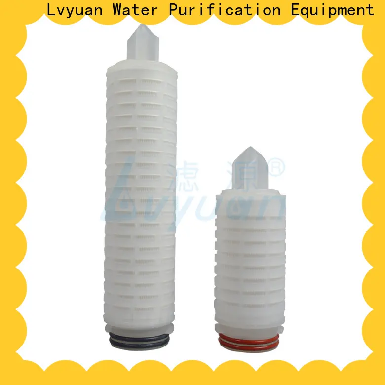 Lvyuan pleated filter manufacturer for sea water desalination1 1
