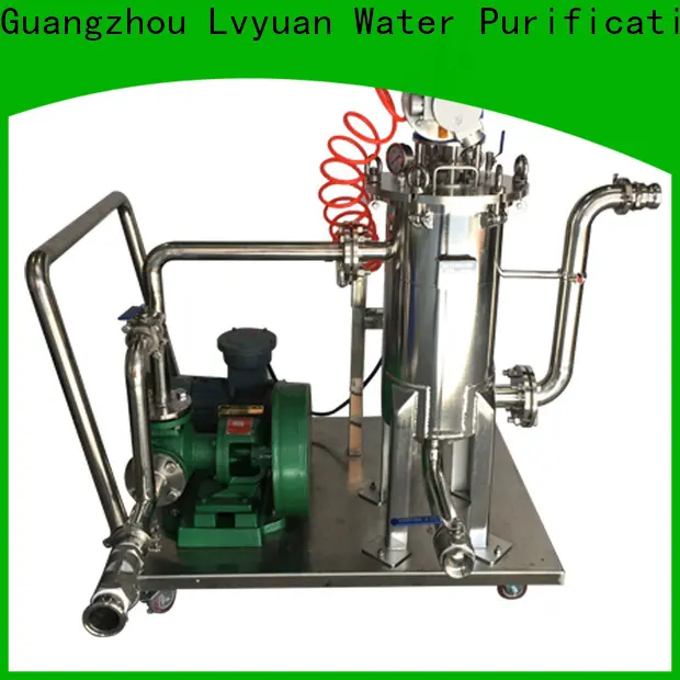 Lvyuan titanium stainless steel filter housing manufacturers manufacturer for food and beverage 1