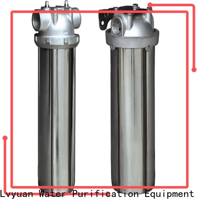 Lvyuan stainless steel water filter cartridge factory for industry 1