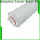 Lvyuan efficient high flow filter supplier for industry 1