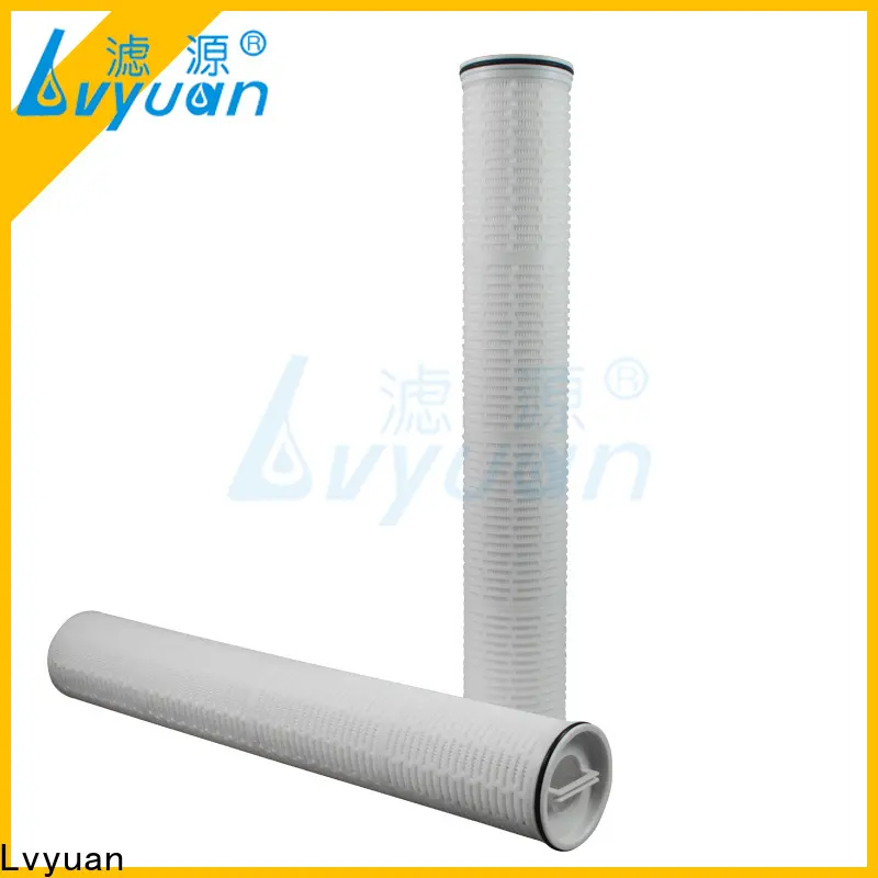 Lvyuan high end high flow filter manufacturer for sale 1
