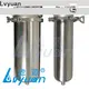 Lvyuan stainless filter housing housing for oil fuel4 1