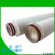 Hot sale pp sediment filter factory for sea water 1