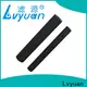 Lvyuan sintered plastic filter replace for factory 1