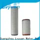 Lvyuan pleated filter cartridge factory for water Purifier 1