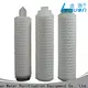 Lvyuan pleated filter cartridge replace for industry 1