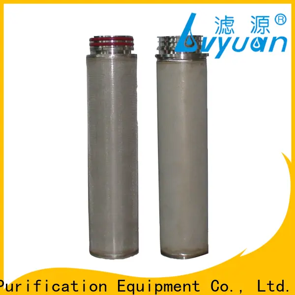 Lvyuan sintered stainless steel filter elements wholesale for purify 1