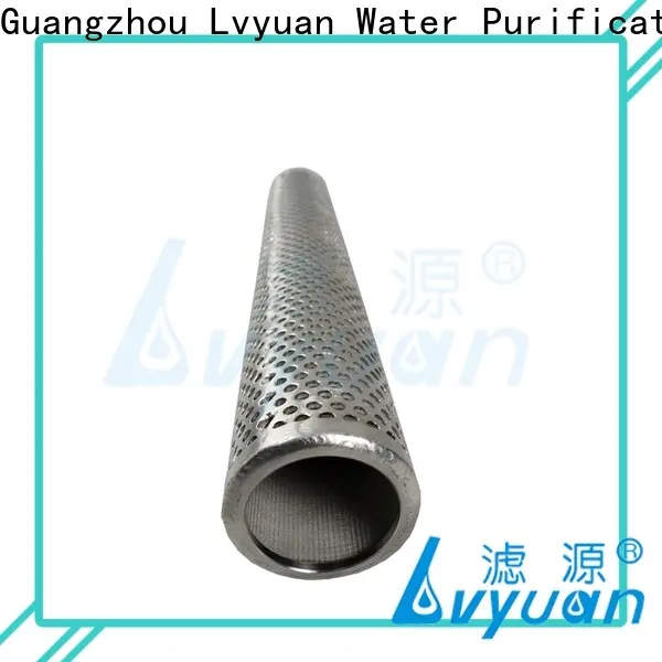 Lvyuan sintered metal filter cartridge factory for industry 1