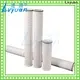 Lvyuan Efficient high flow water filter cartridge wholesale for industry 1