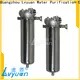 Lvyuan ss cartridge filter housing wholesale for factory 1