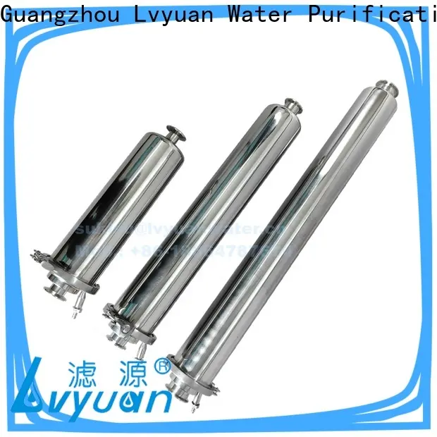 Lvyuan stainless steel cartridge filter housing factory for water purification 1