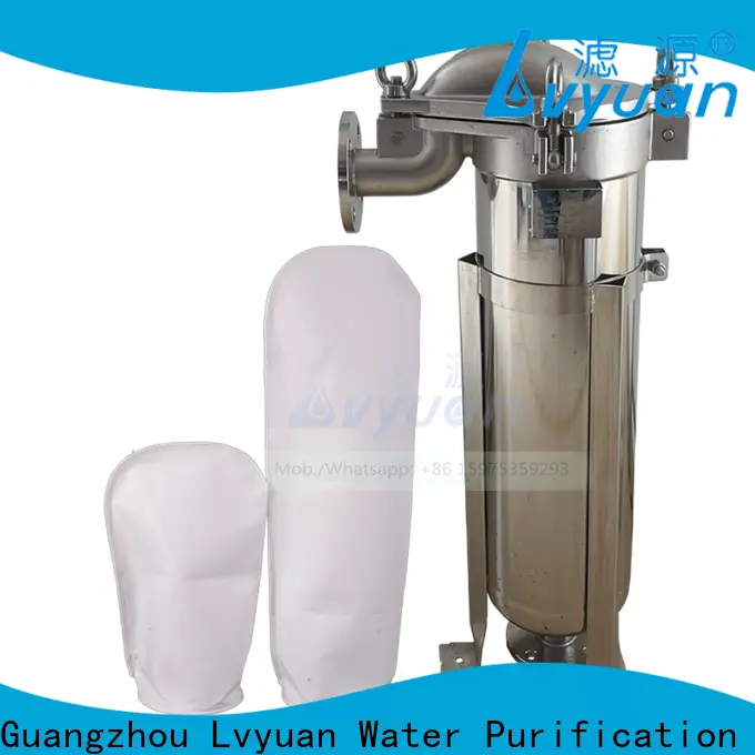 Lvyuan ss bag filter housing manufacturers for industry 1