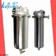 Lvyuan ss316 filter housing manufacturers for industry 1