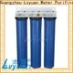 Lvyuan best water filter wholesaler for sea water 1