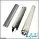 Customized sintered ss filter cartridges wholesaler for water purification 1
