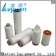 Lvyuan water filter cartridge factory for water purification 1