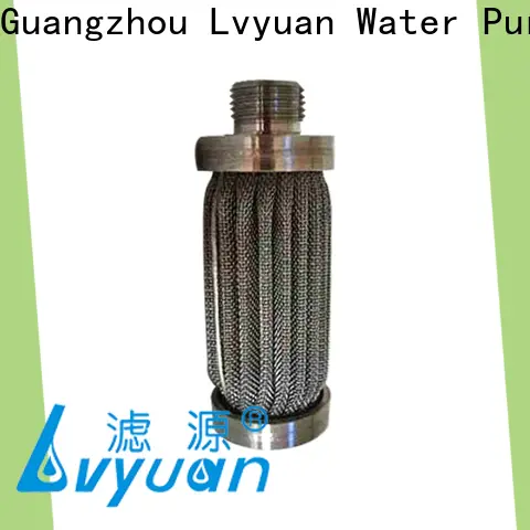 Lvyuan sintered stainless steel filter elements suppliers for water purification 1
