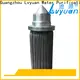 Lvyuan stainless steel powder sintered filter wholesale for industry 1