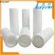 Lvyuan pp melt blown filter cartridge exporter for industry 1