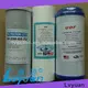 Lvyuan pp filter cartridge wholesale for water Purifier 1