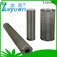 Lvyuan Efficient sintered metal filter cartridge wholesale for desalination 1