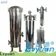 Lvyuan High quality ss316 filter housing suppliers for desalination 1