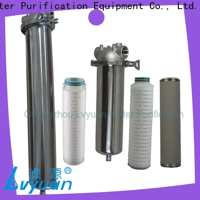 Lvyuan Affordable ss cartridge filter housing factory for desalination 1