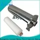 Lvyuan Best pleated water filters suppliers for sea water 1